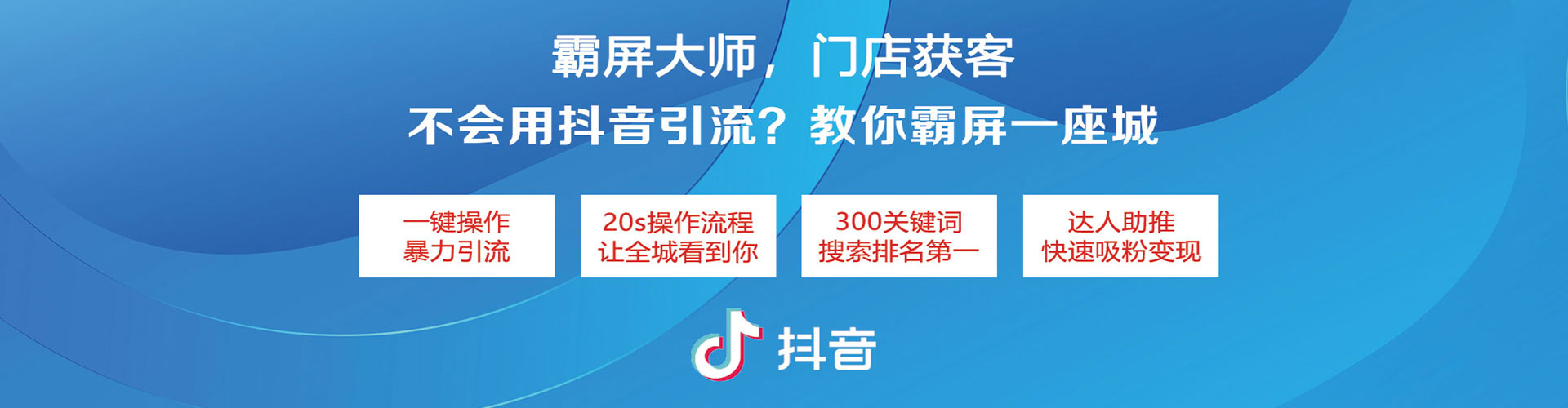 江西如何百度推广