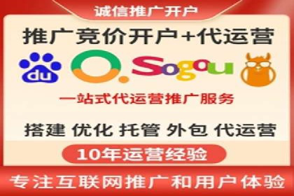 解析SEM竞价优化中的创意广告策略案例