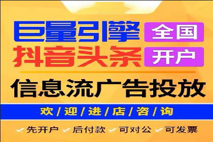 SEM运营公司成功案例集锦